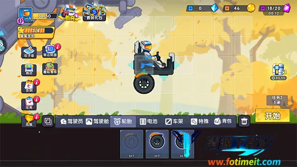 ����������ǰ�����޽����ʯ������