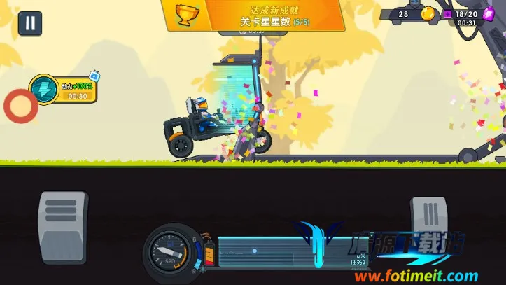 ����������ǰ�����޽����ʯ������