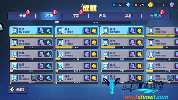 ����������ǰ�����޽����ʯ������