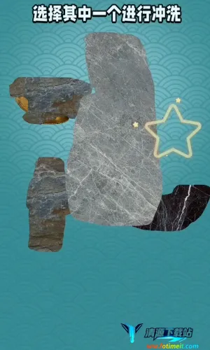 �Ŷ����������ʯ���ƽ��