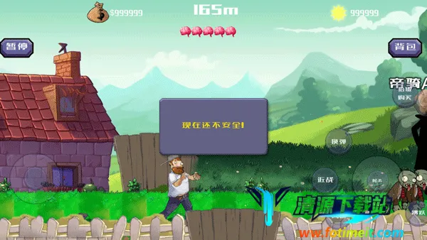 �����ս��ʬ����MOD�˵�