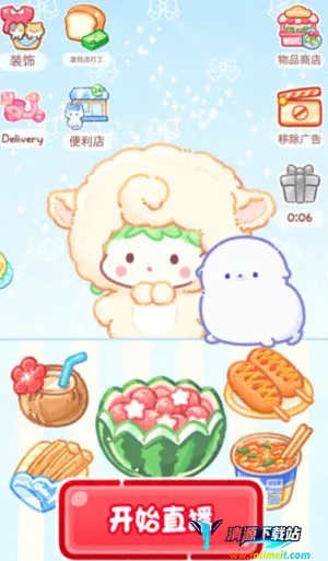 �Ǻ�«��������ʳ���ƽ��ȫ�������޽��