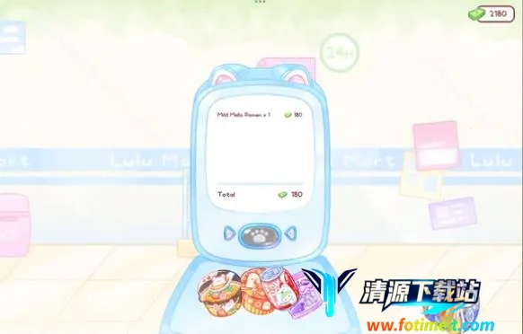 �Ǻ�«��������ʳ���ƽ��ȫ�������޽��