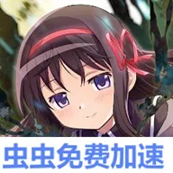 ħ����ŮСԲMagia Exedra�շ�2026�ٷ����°汾 2.21.1