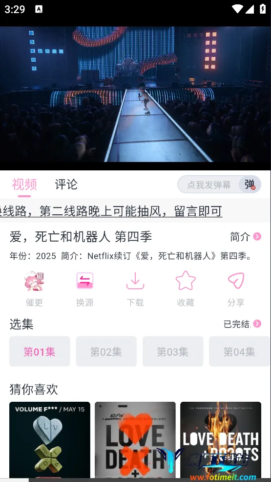 ���Ӷ������°�����