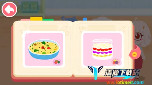 ����Ӫ������