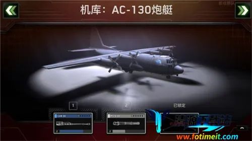 ��ʬ��ͧ�������޽�����