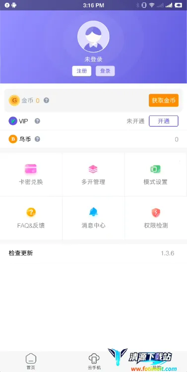 �������ֽű�