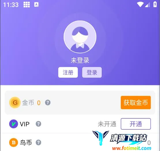 �������ֽű�