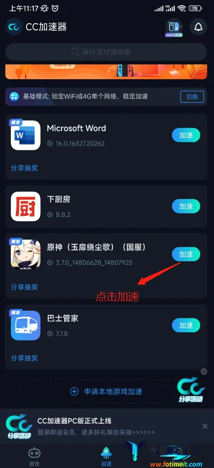 Top War: Battle Game2026最新版本 Top War: Battle Game2026最新版本