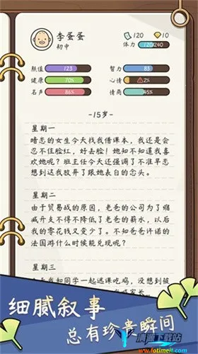 ����ģ��������