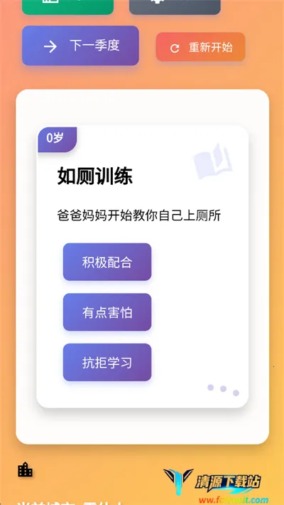 ����ģ��������