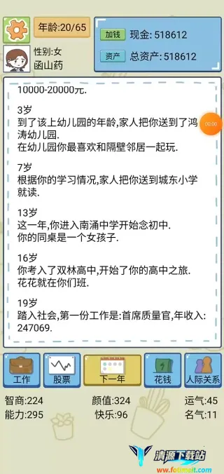 ����ģ��������