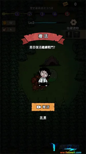 ���α���ս����