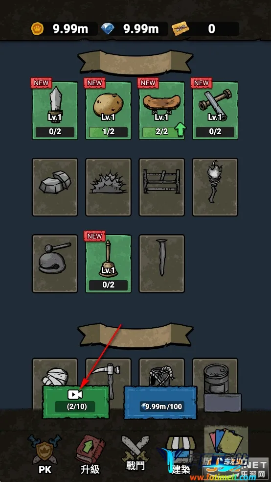 ���α���ս����