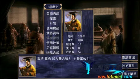 ����ȺӢ���ƽ��