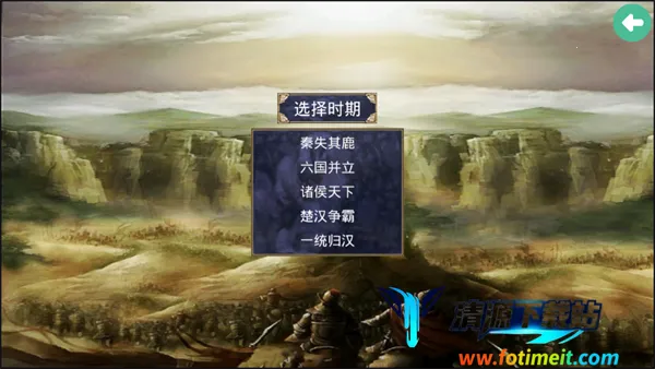 ����ȺӢ���ƽ��