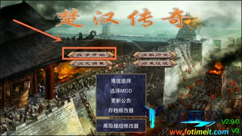 ����ȺӢ���ƽ��