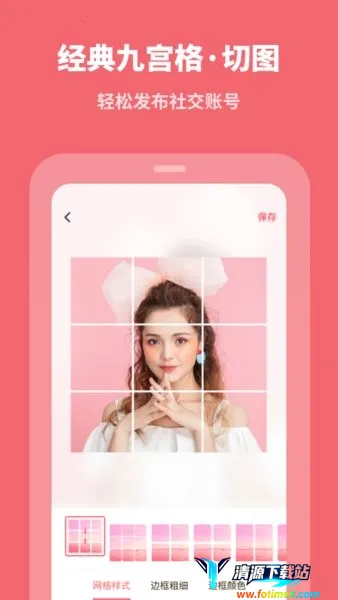 ����������ʦ�ƽ��