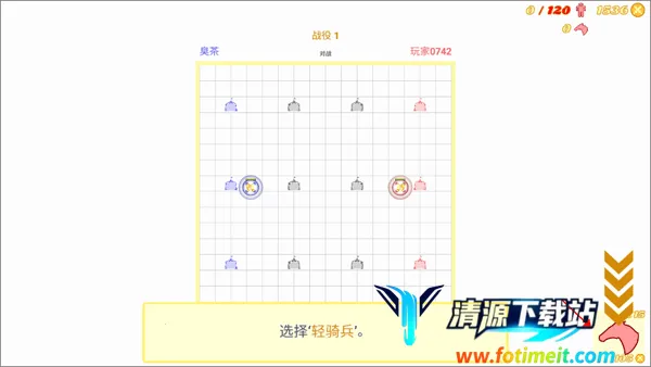 Cavalry Charge2026�ٷ����°汾