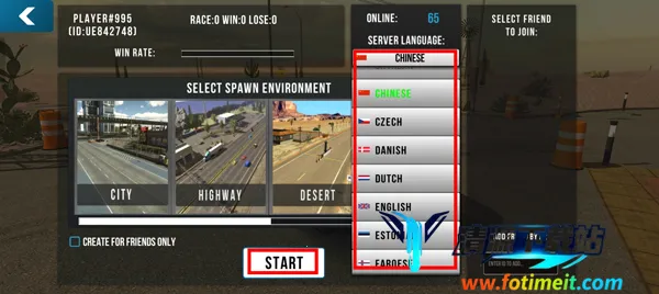 �ֶ���ͣ����ģ��汾�³�����