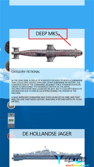 漂浮沙盒2026最新版本 漂浮沙盒2026最新版本