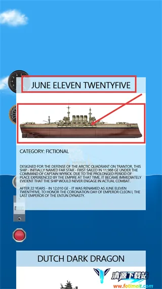 漂浮沙盒2026最新版本 漂浮沙盒2026最新版本