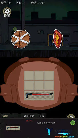 �����Ҵ����ƽ��