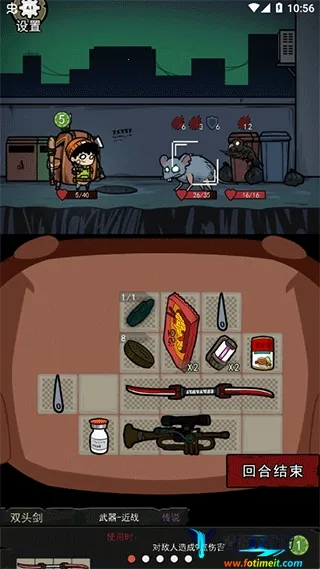 �����Ҵ����ƽ��