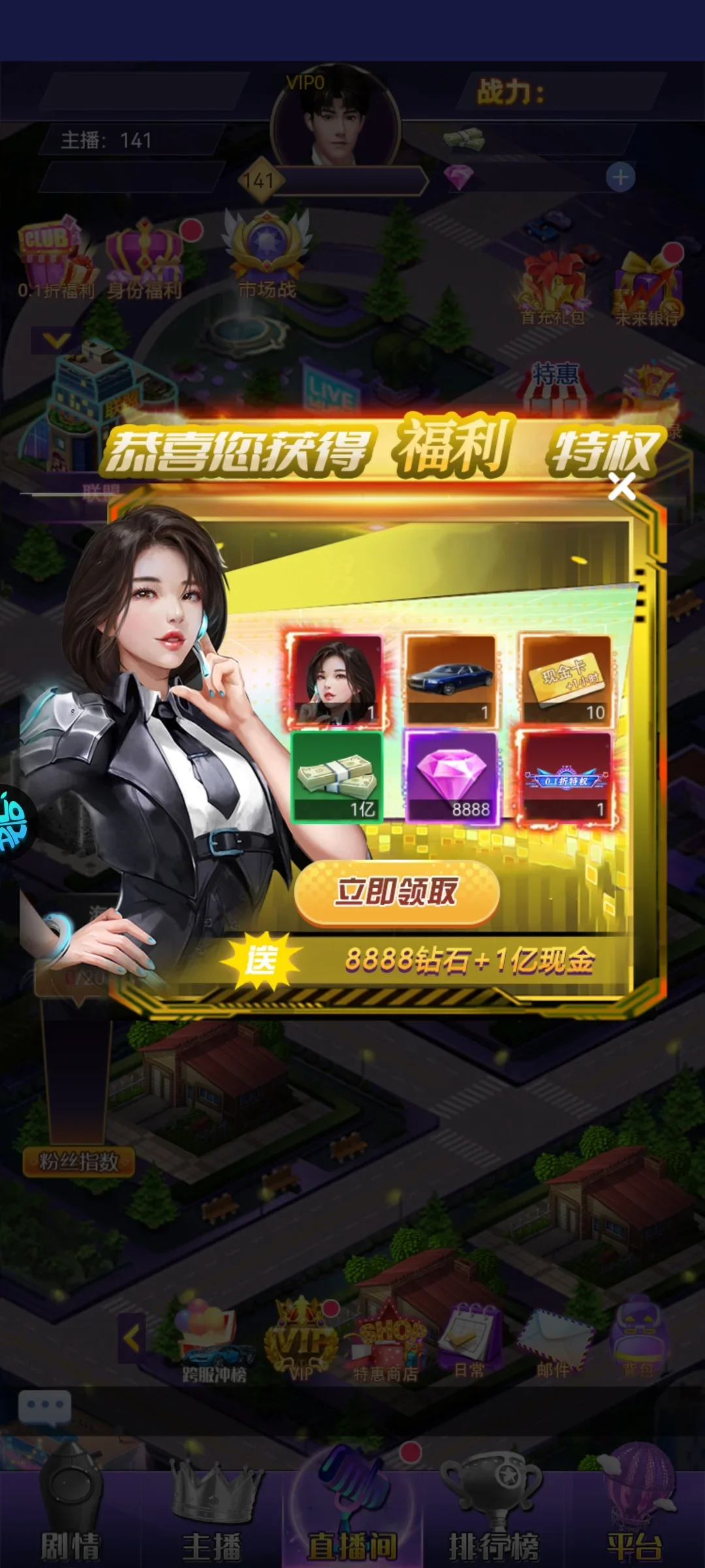 ������Ů