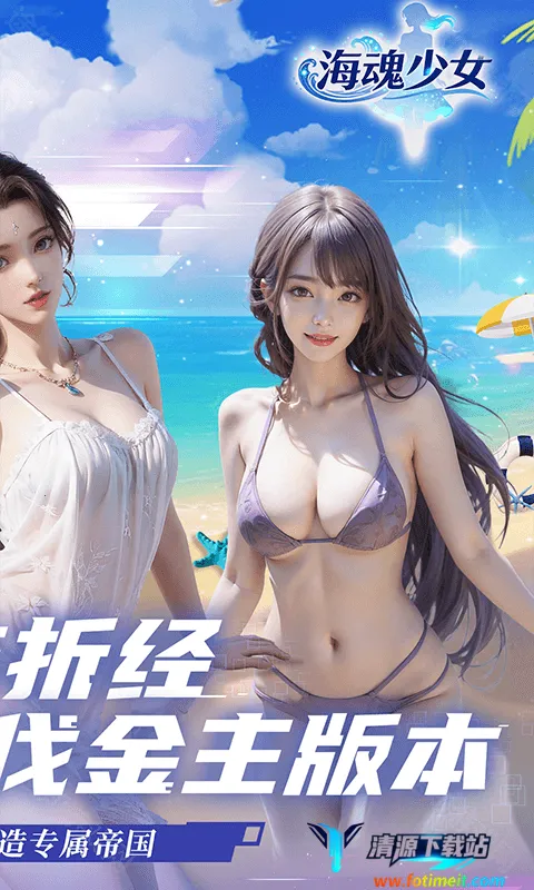 ������Ů