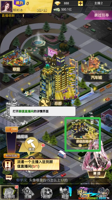 ������Ů