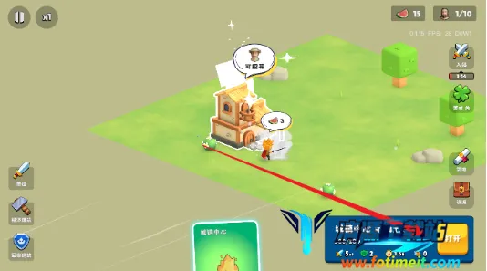 迷雾城堡破解版 迷雾城堡破解版