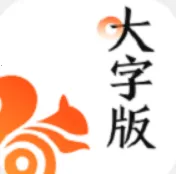 UC���ְ�ɰ汾���ذ�װ