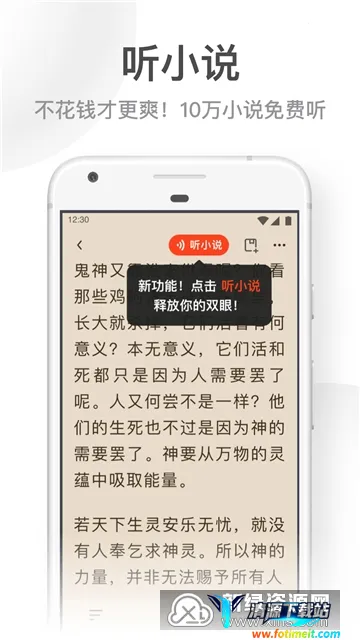 UC���ְ�ɰ汾���ذ�װ