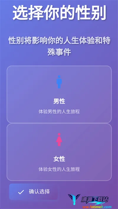 ����ģ������Ϸ