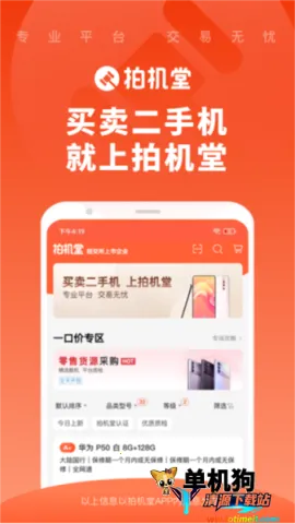 �Ļ���2026���°汾