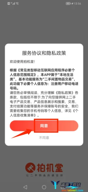 �Ļ���2026���°汾