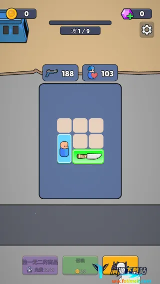 战争背包战区破解版 战争背包战区破解版