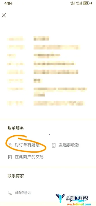 360�Ŀ�2026���°汾