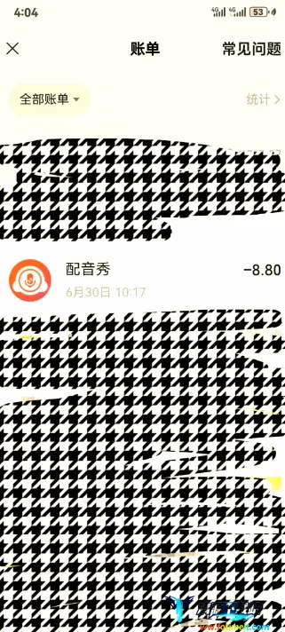 360�Ŀ�2026���°汾