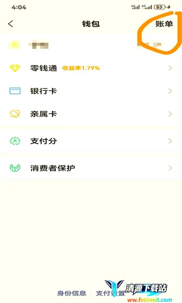 360�Ŀ�2026���°汾