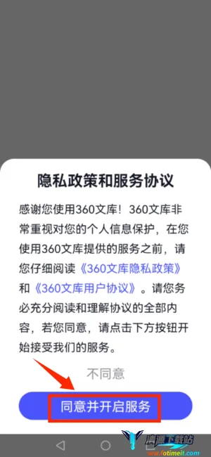 360�Ŀ�2026���°汾