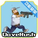 �����ս��ʬ���°�