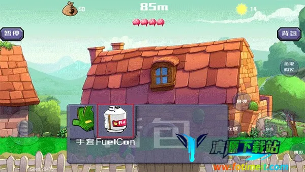 �����ս��ʬ���°�