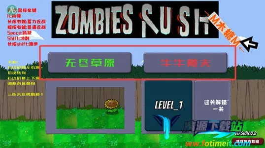 �����ս��ʬ���°�