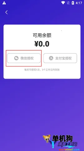 �ٽ�2026�ٷ����°汾