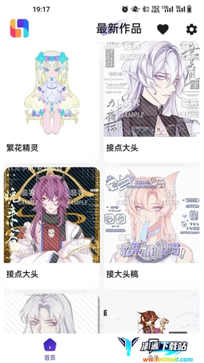 �ٽ�2026�ٷ����°汾