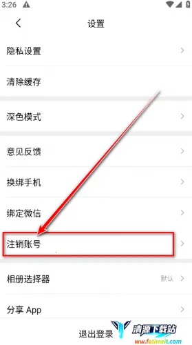 �ٽ�2026�ٷ����°汾