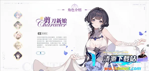 ����ʥ��